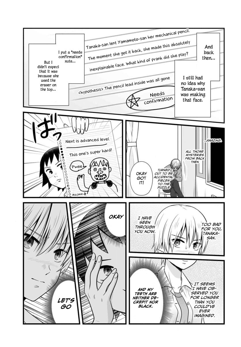Joshikousei no Muda Zukai Chapter 86 page 12 - Chapter 86: Understanding