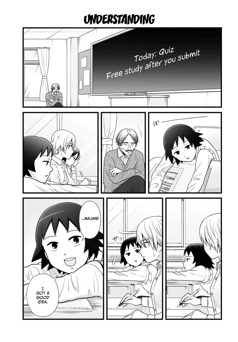 Joshikousei no Muda Zukai Chapter 86 page 2 - Chapter 86: Understanding