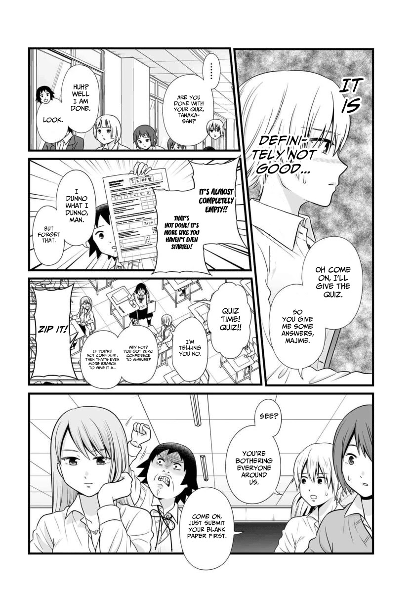 Joshikousei no Muda Zukai Chapter 86 page 3 - Chapter 86: Understanding