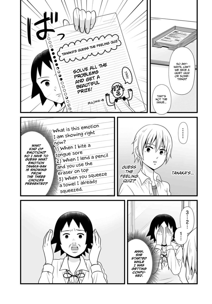 Joshikousei no Muda Zukai Chapter 86 page 4 - Chapter 86: Understanding