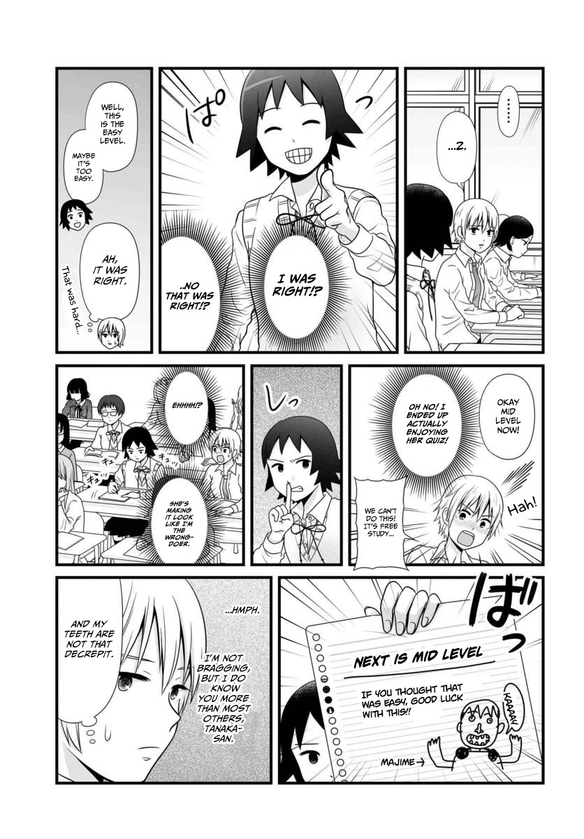 Joshikousei no Muda Zukai Chapter 86 page 6 - Chapter 86: Understanding