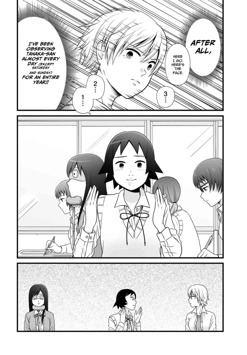 Joshikousei no Muda Zukai Chapter 86 page 7 - Chapter 86: Understanding