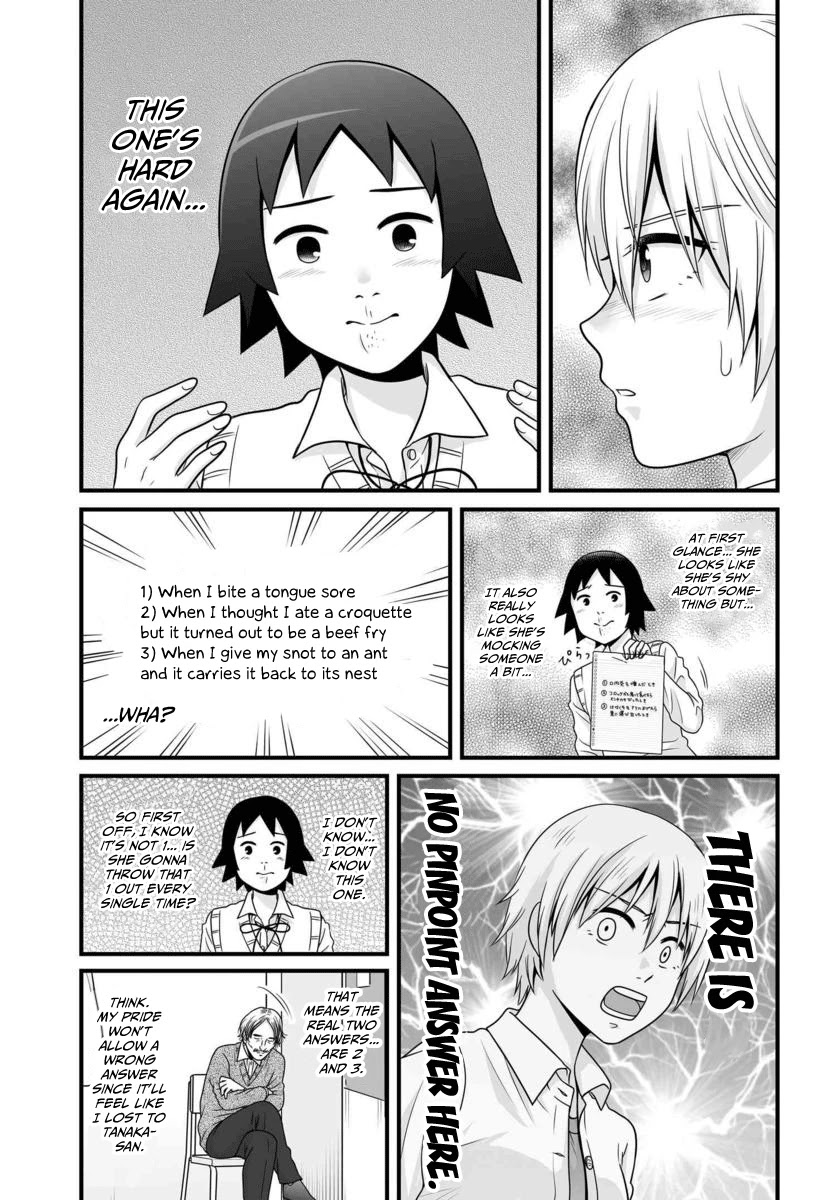 Joshikousei no Muda Zukai Chapter 86 page 8 - Chapter 86: Understanding