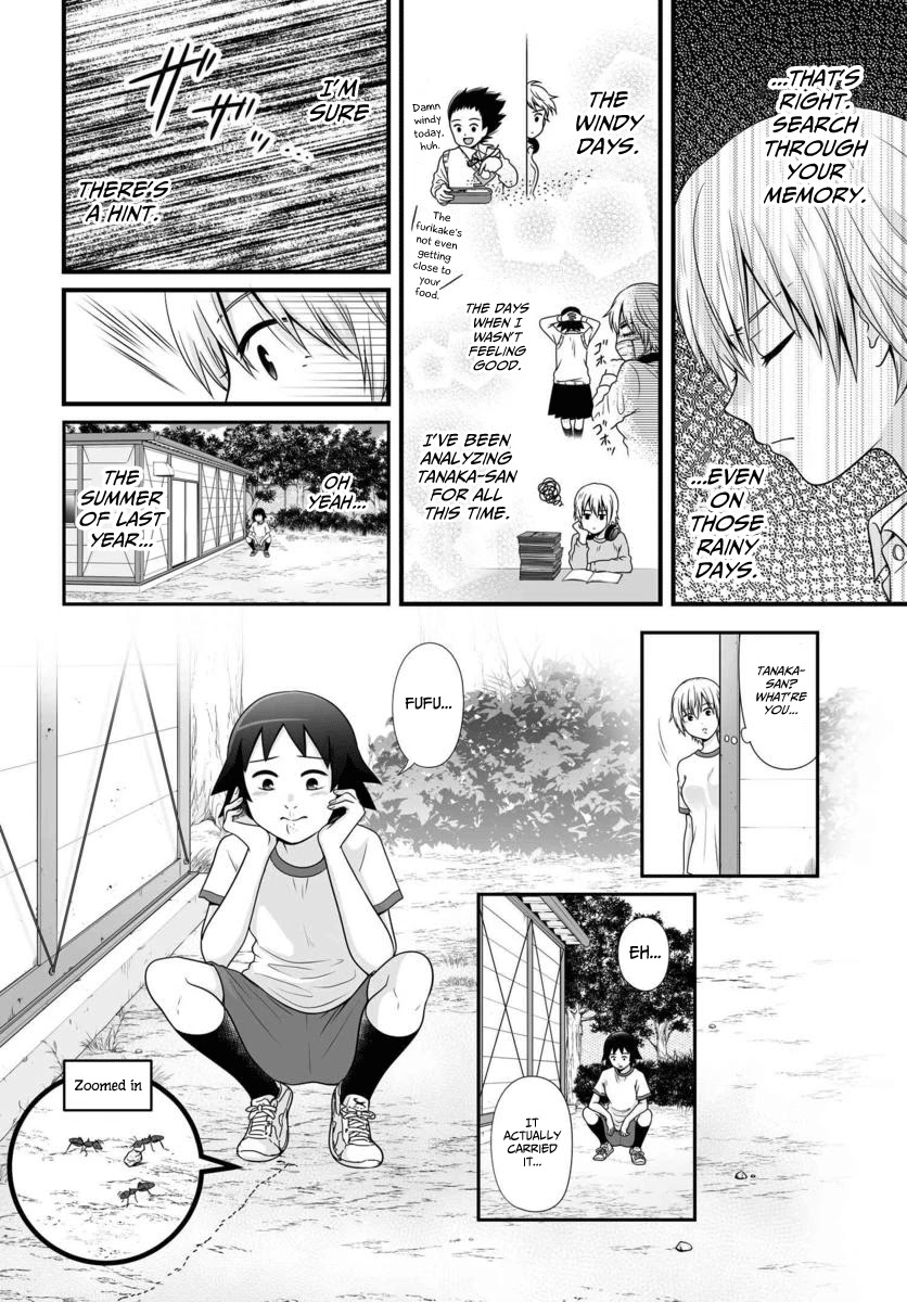 Joshikousei no Muda Zukai Chapter 86 page 9 - Chapter 86: Understanding