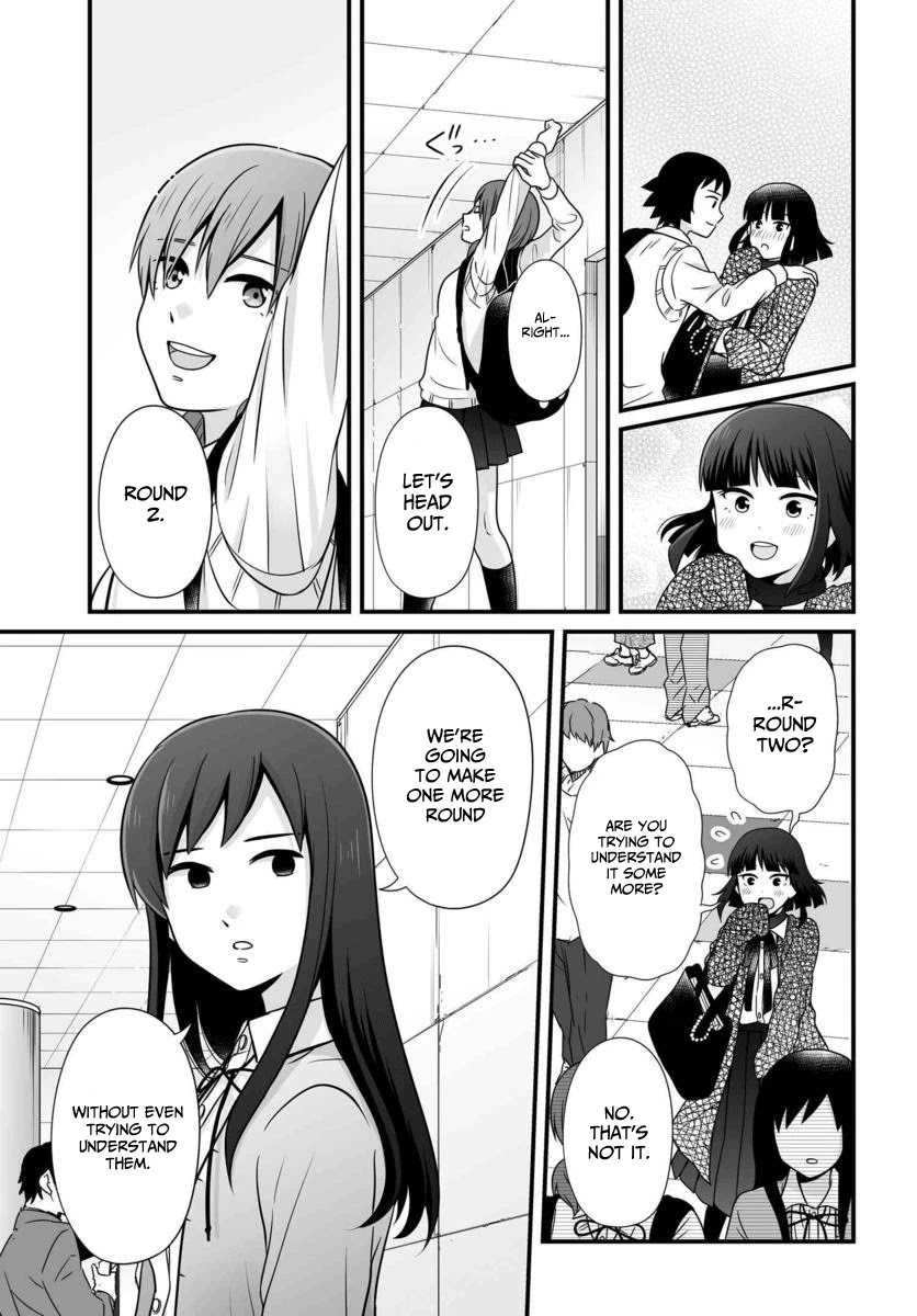 Joshikousei no Muda Zukai Chapter 87 page 10 - Chapter 87: Appreciation