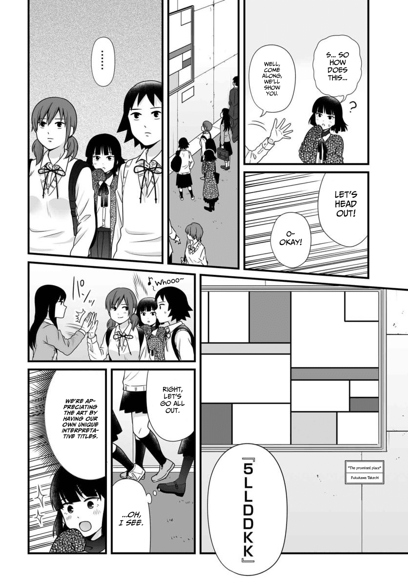Joshikousei no Muda Zukai Chapter 87 page 11 - Chapter 87: Appreciation