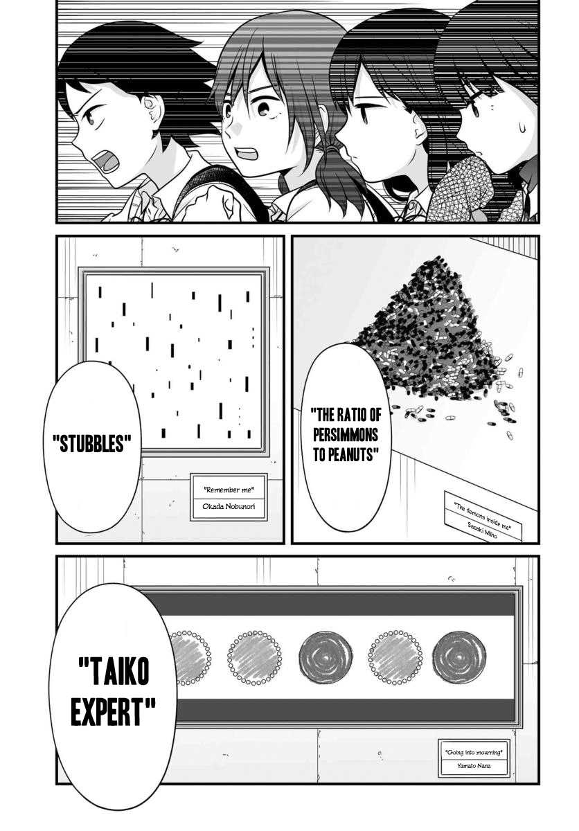 Joshikousei no Muda Zukai Chapter 87 page 14 - Chapter 87: Appreciation