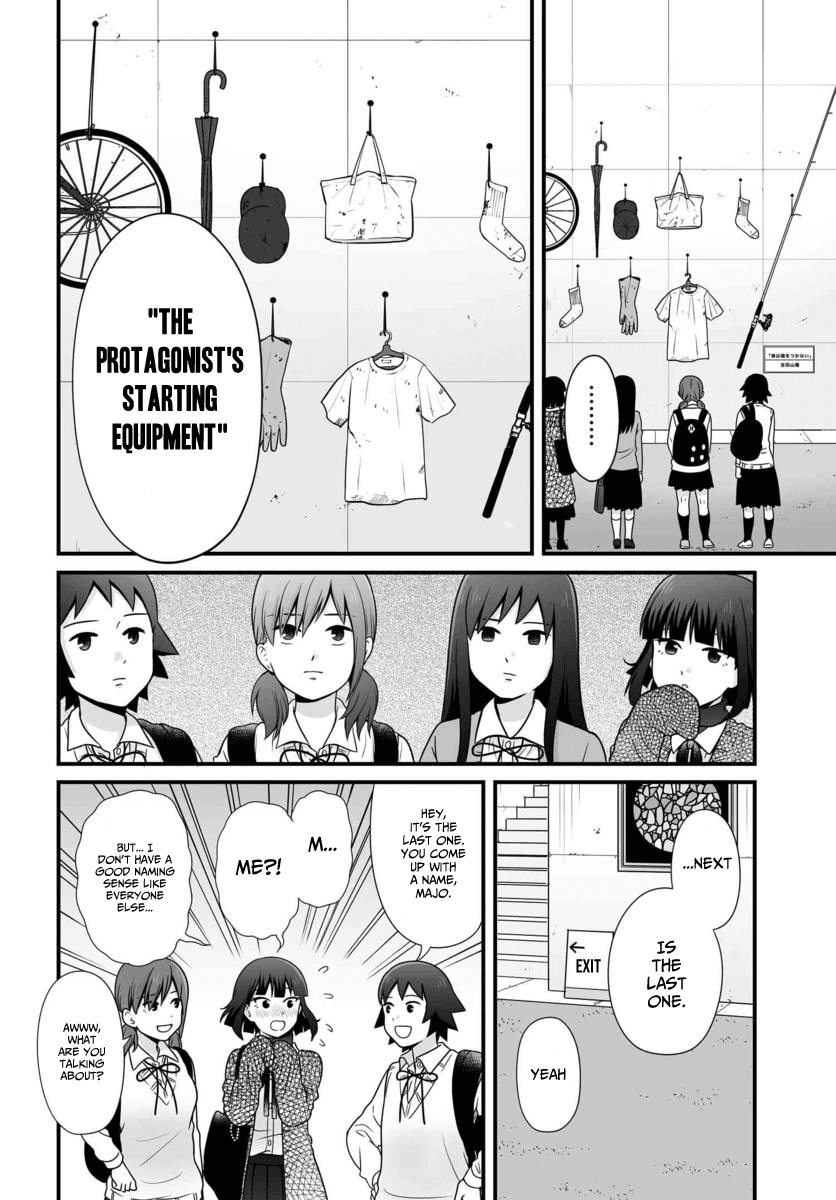 Joshikousei no Muda Zukai Chapter 87 page 15 - Chapter 87: Appreciation