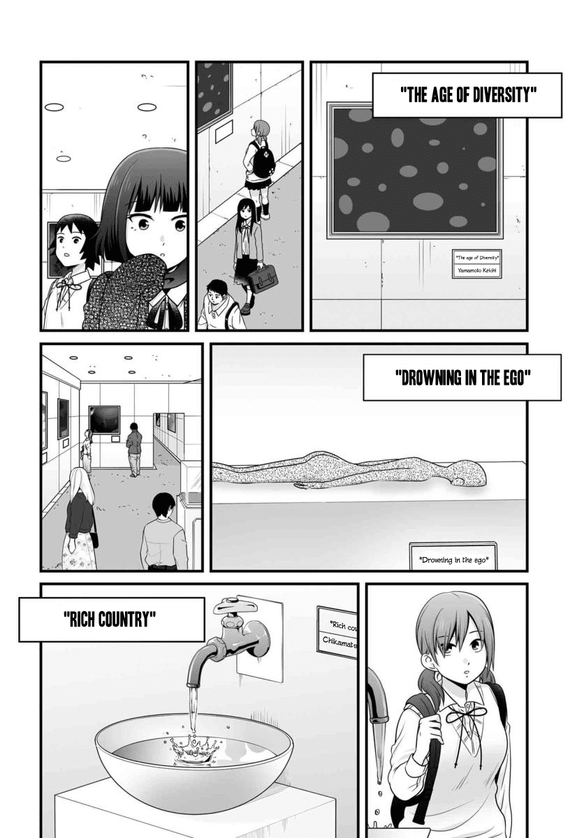 Joshikousei no Muda Zukai Chapter 87 page 3 - Chapter 87: Appreciation
