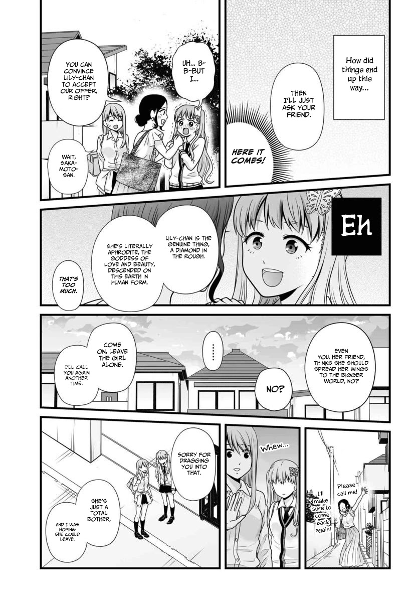 Joshikousei no Muda Zukai Chapter 88 page 10 - Chapter 88: Enemy