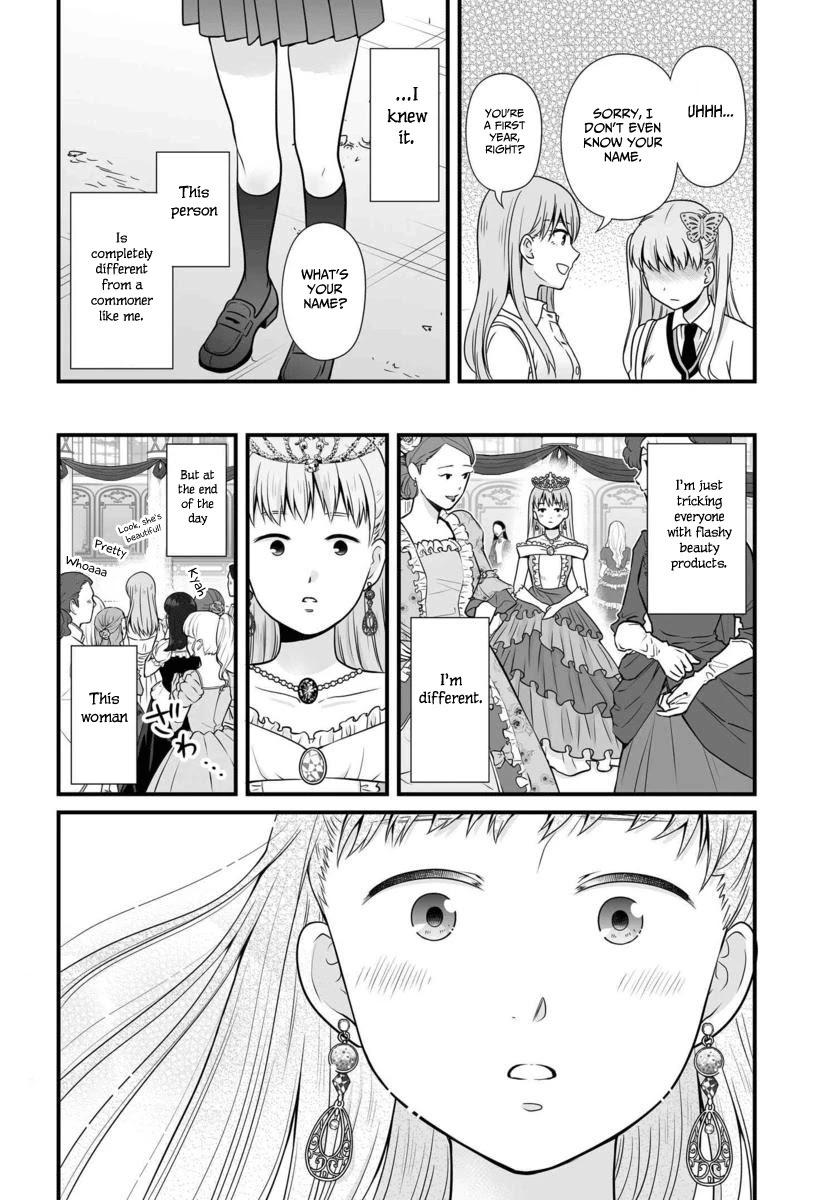 Joshikousei no Muda Zukai Chapter 88 page 11 - Chapter 88: Enemy