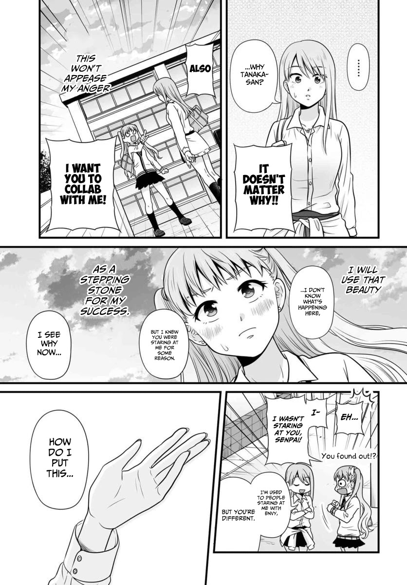 Joshikousei no Muda Zukai Chapter 88 page 14 - Chapter 88: Enemy