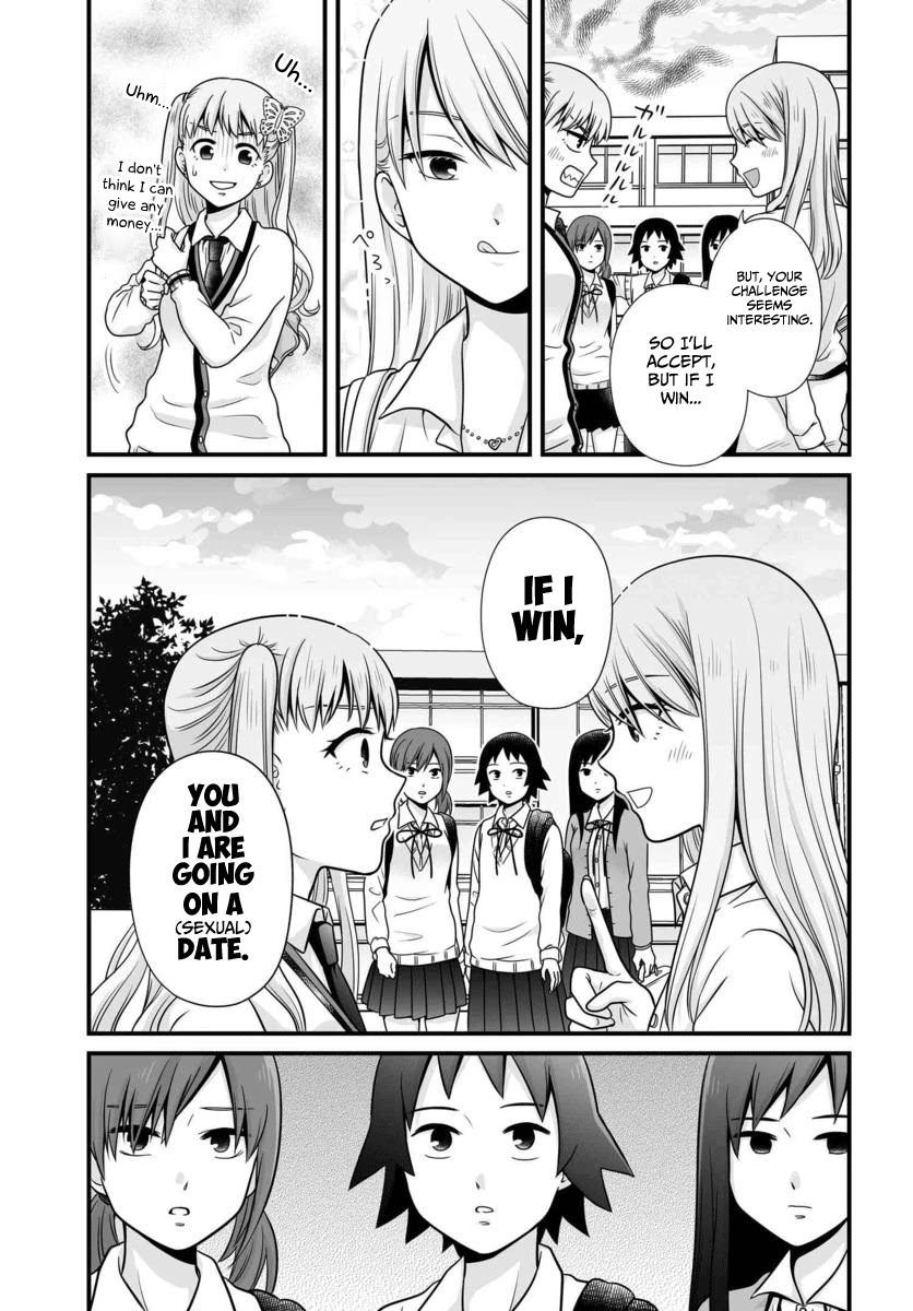 Joshikousei no Muda Zukai Chapter 88 page 16 - Chapter 88: Enemy