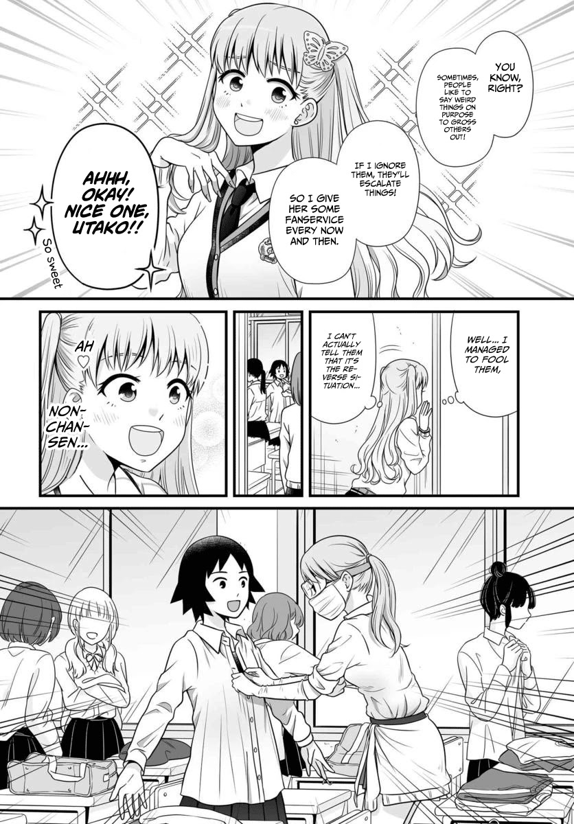Joshikousei no Muda Zukai Chapter 88 page 5 - Chapter 88: Enemy