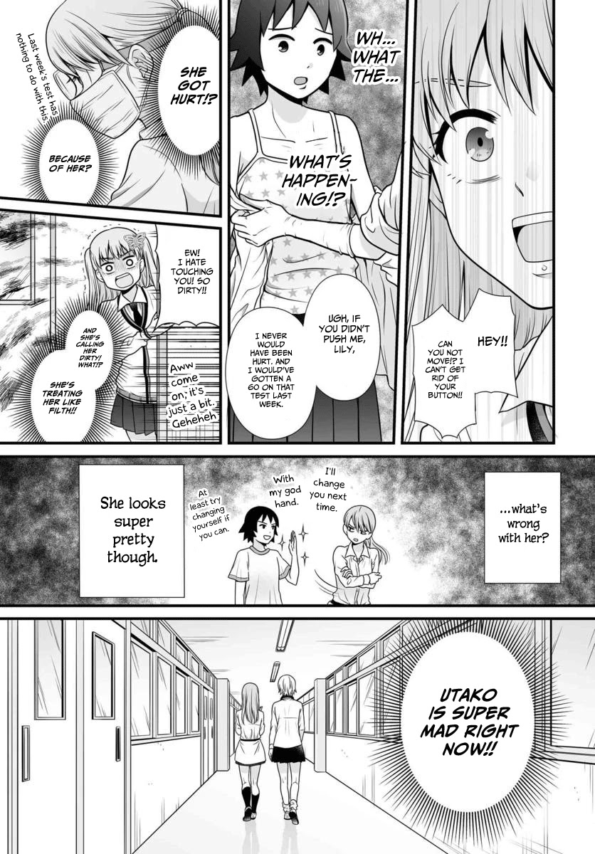 Joshikousei no Muda Zukai Chapter 88 page 6 - Chapter 88: Enemy