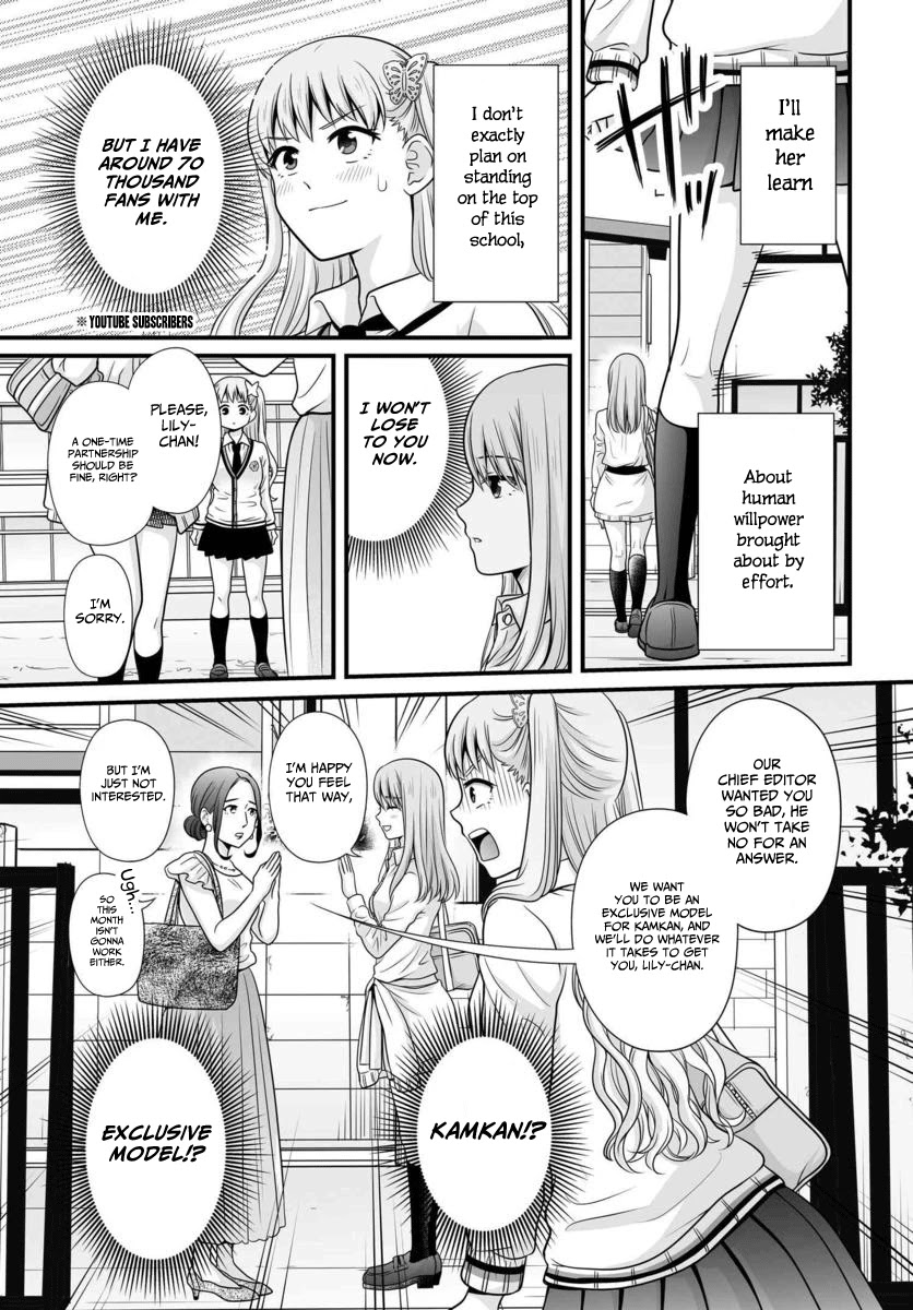 Joshikousei no Muda Zukai Chapter 88 page 8 - Chapter 88: Enemy