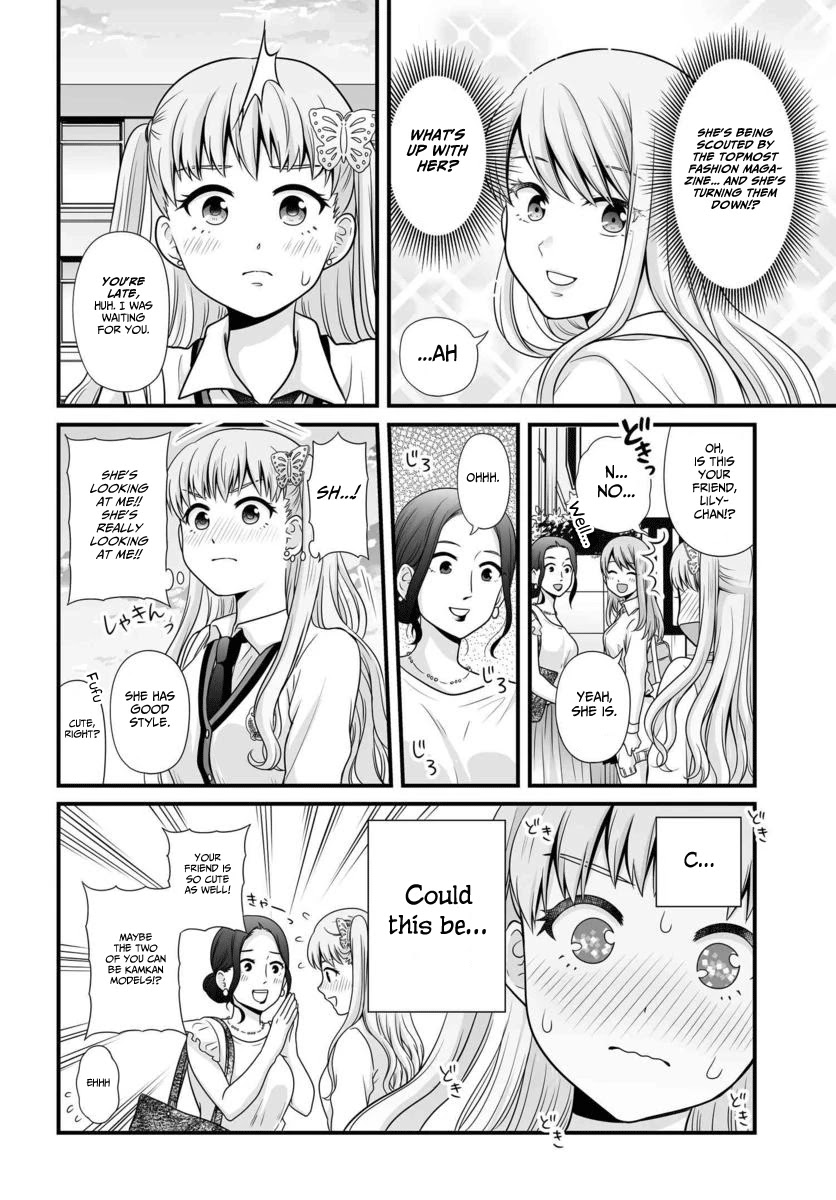 Joshikousei no Muda Zukai Chapter 88 page 9 - Chapter 88: Enemy