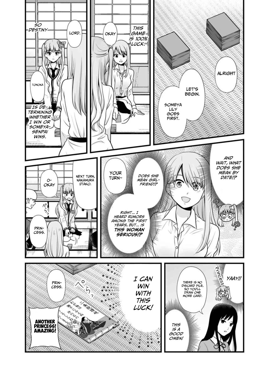 Joshikousei no Muda Zukai Chapter 89 page 10 - Chapter 89: Match