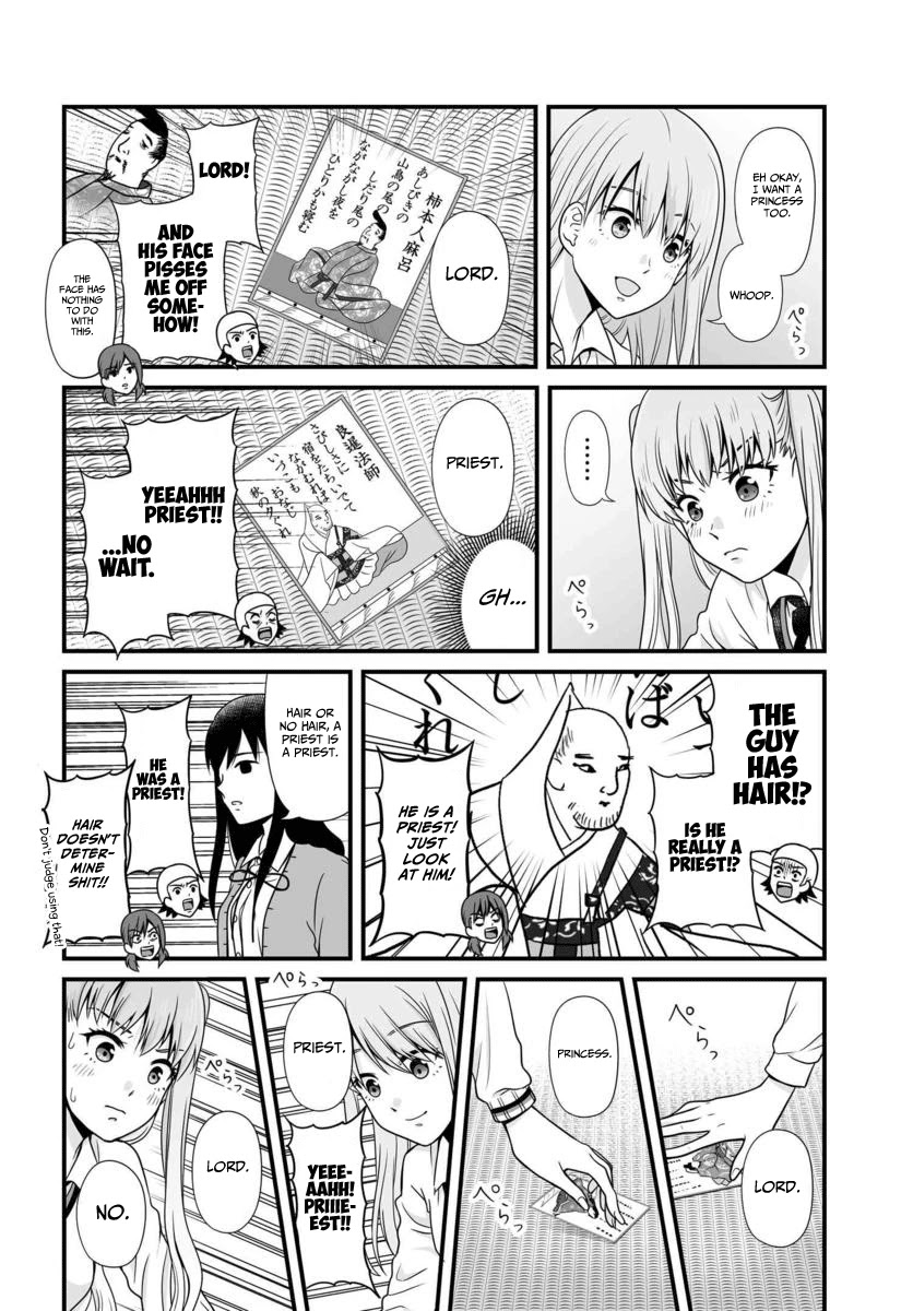 Joshikousei no Muda Zukai Chapter 89 page 11 - Chapter 89: Match
