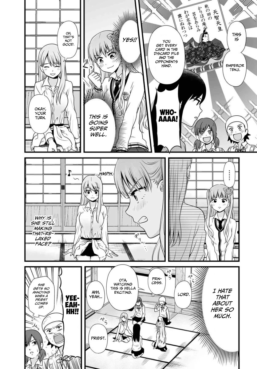 Joshikousei no Muda Zukai Chapter 89 page 12 - Chapter 89: Match