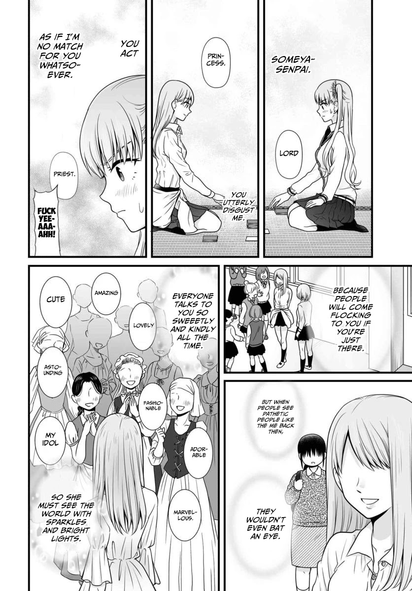 Joshikousei no Muda Zukai Chapter 89 page 13 - Chapter 89: Match