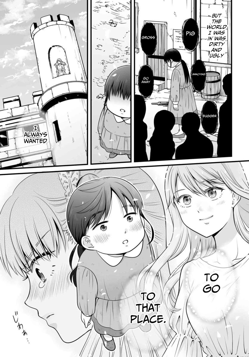 Joshikousei no Muda Zukai Chapter 89 page 14 - Chapter 89: Match