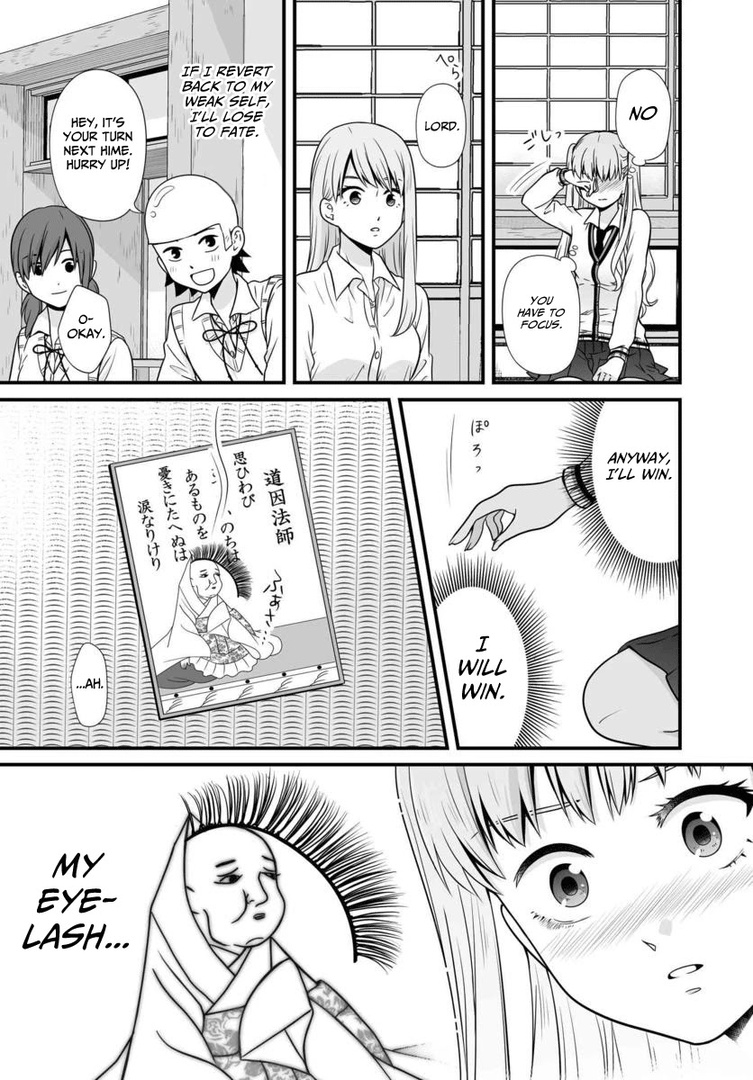 Joshikousei no Muda Zukai Chapter 89 page 15 - Chapter 89: Match
