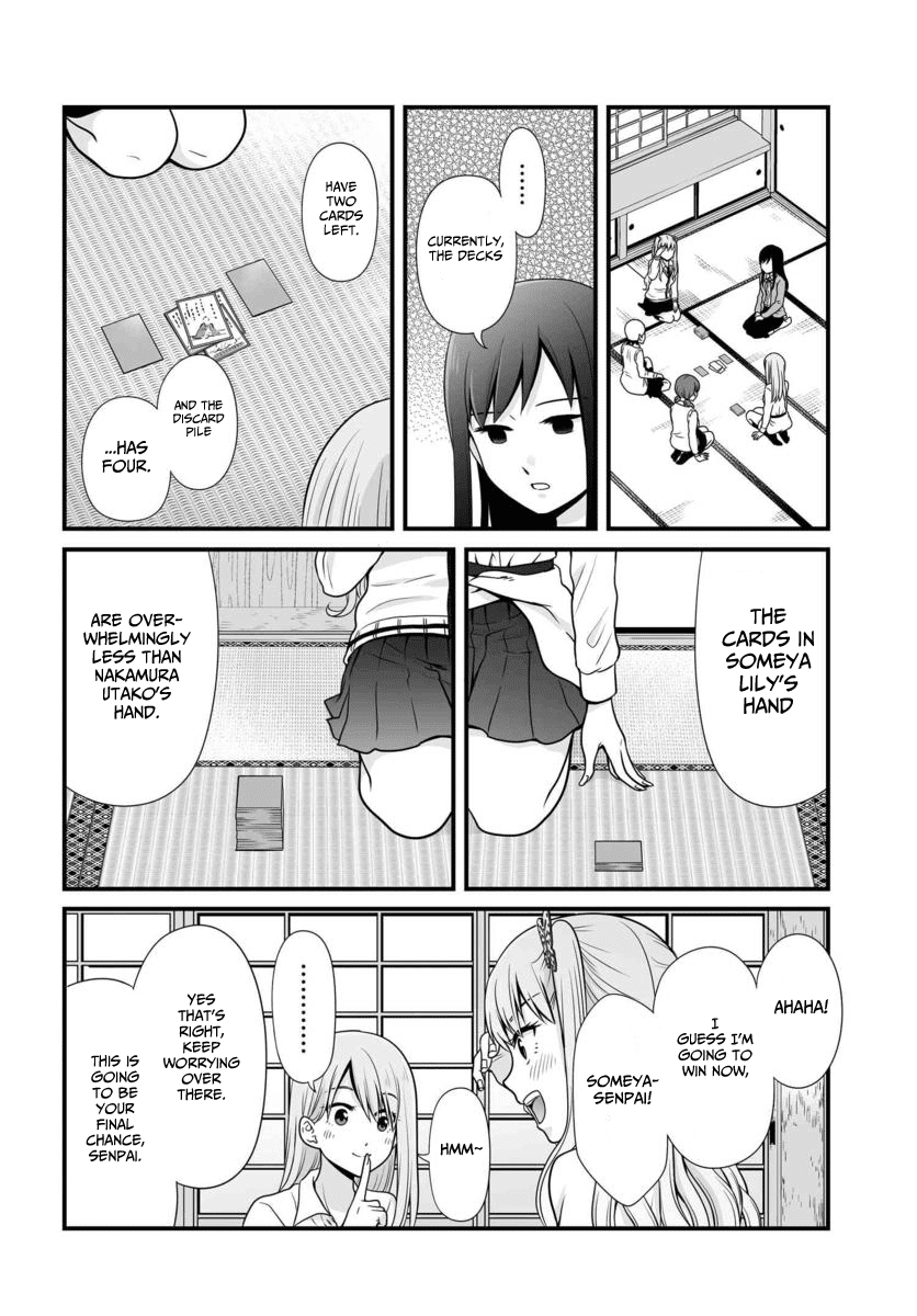 Joshikousei no Muda Zukai Chapter 89 page 17 - Chapter 89: Match
