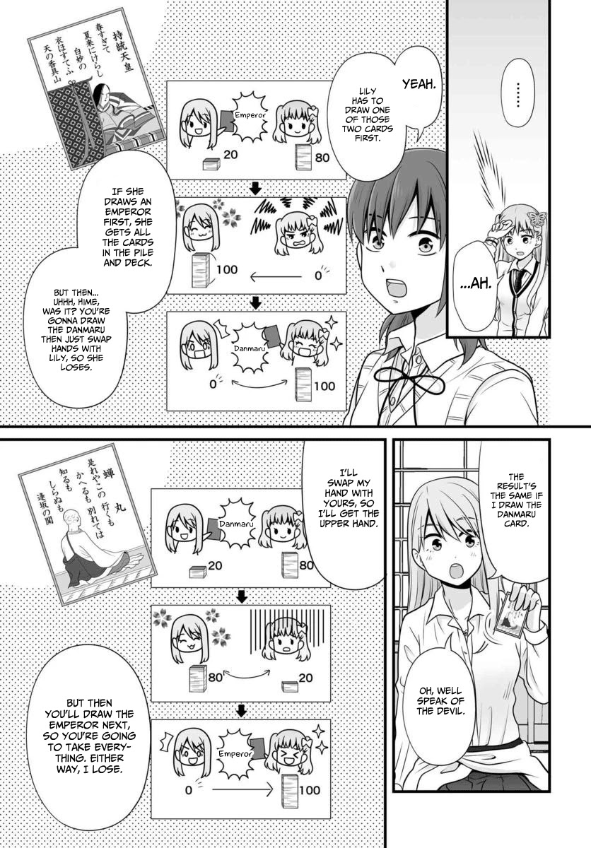 Joshikousei no Muda Zukai Chapter 89 page 20 - Chapter 89: Match