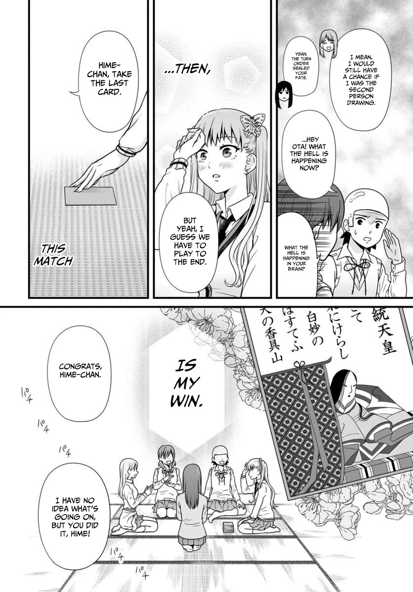 Joshikousei no Muda Zukai Chapter 89 page 21 - Chapter 89: Match