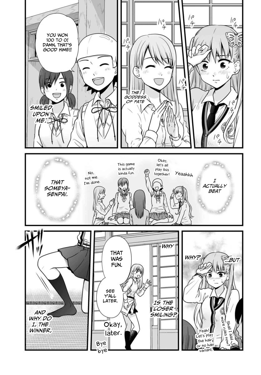 Joshikousei no Muda Zukai Chapter 89 page 22 - Chapter 89: Match