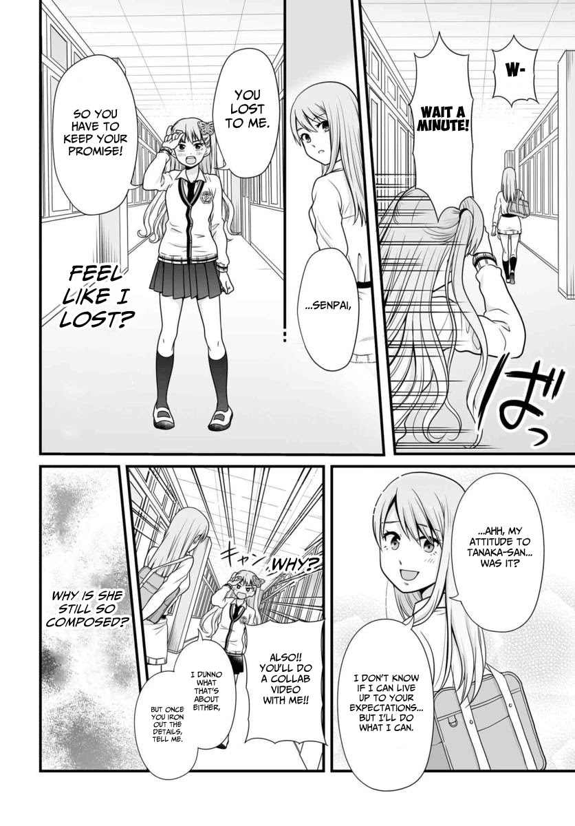 Joshikousei no Muda Zukai Chapter 89 page 23 - Chapter 89: Match