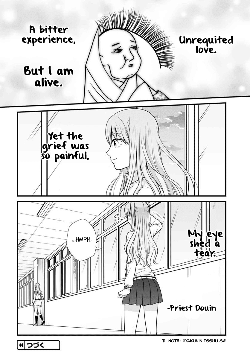 Joshikousei no Muda Zukai Chapter 89 page 27 - Chapter 89: Match