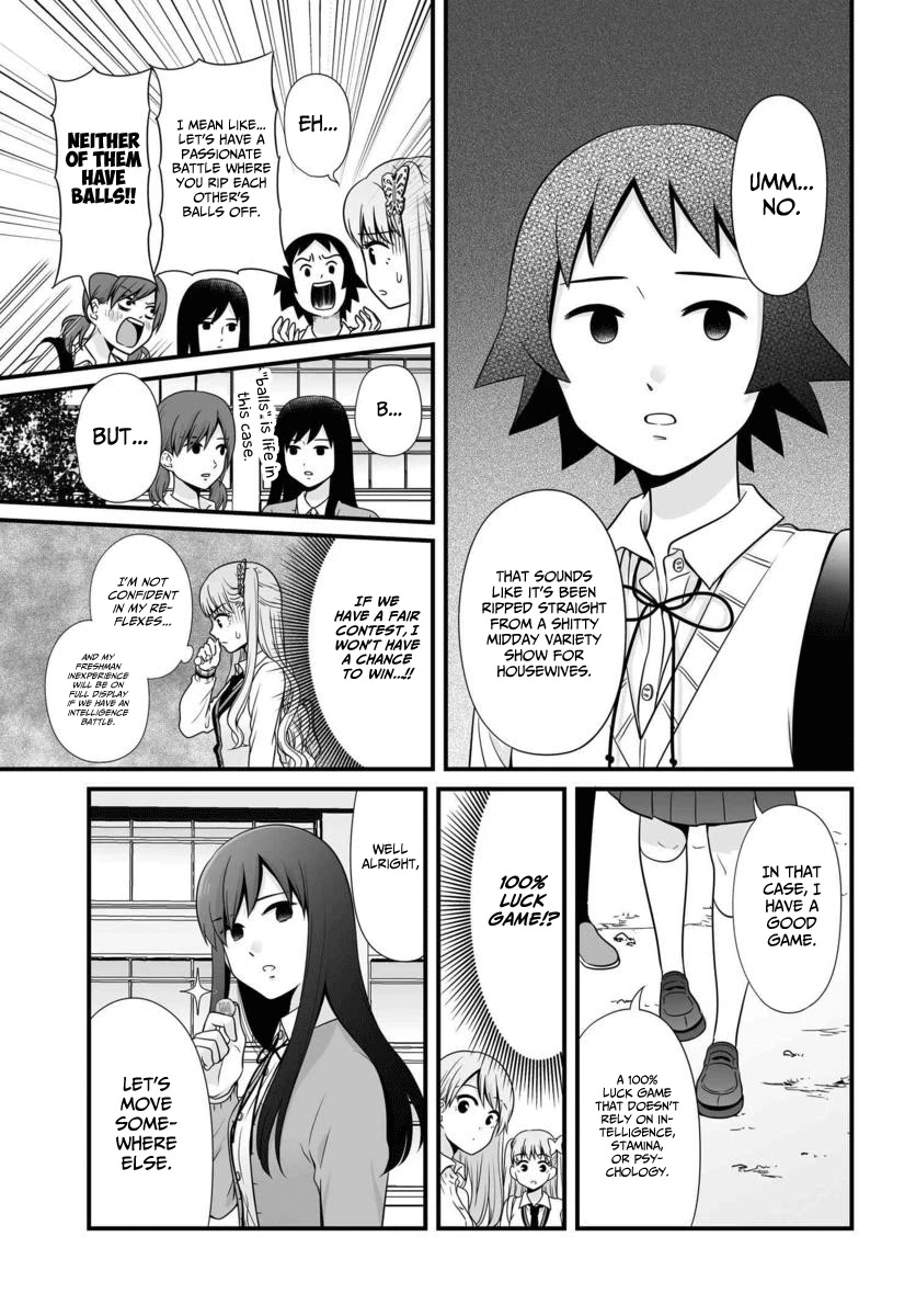 Joshikousei no Muda Zukai Chapter 89 page 4 - Chapter 89: Match