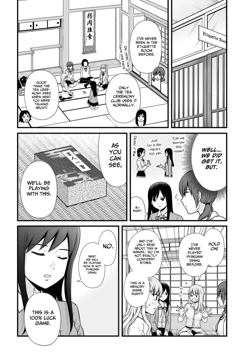 Joshikousei no Muda Zukai Chapter 89 page 5 - Chapter 89: Match