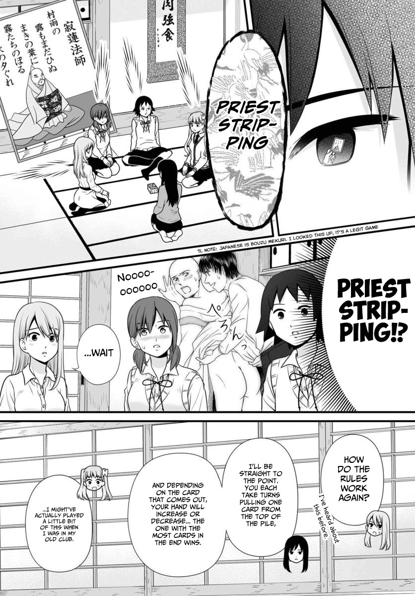 Joshikousei no Muda Zukai Chapter 89 page 6 - Chapter 89: Match