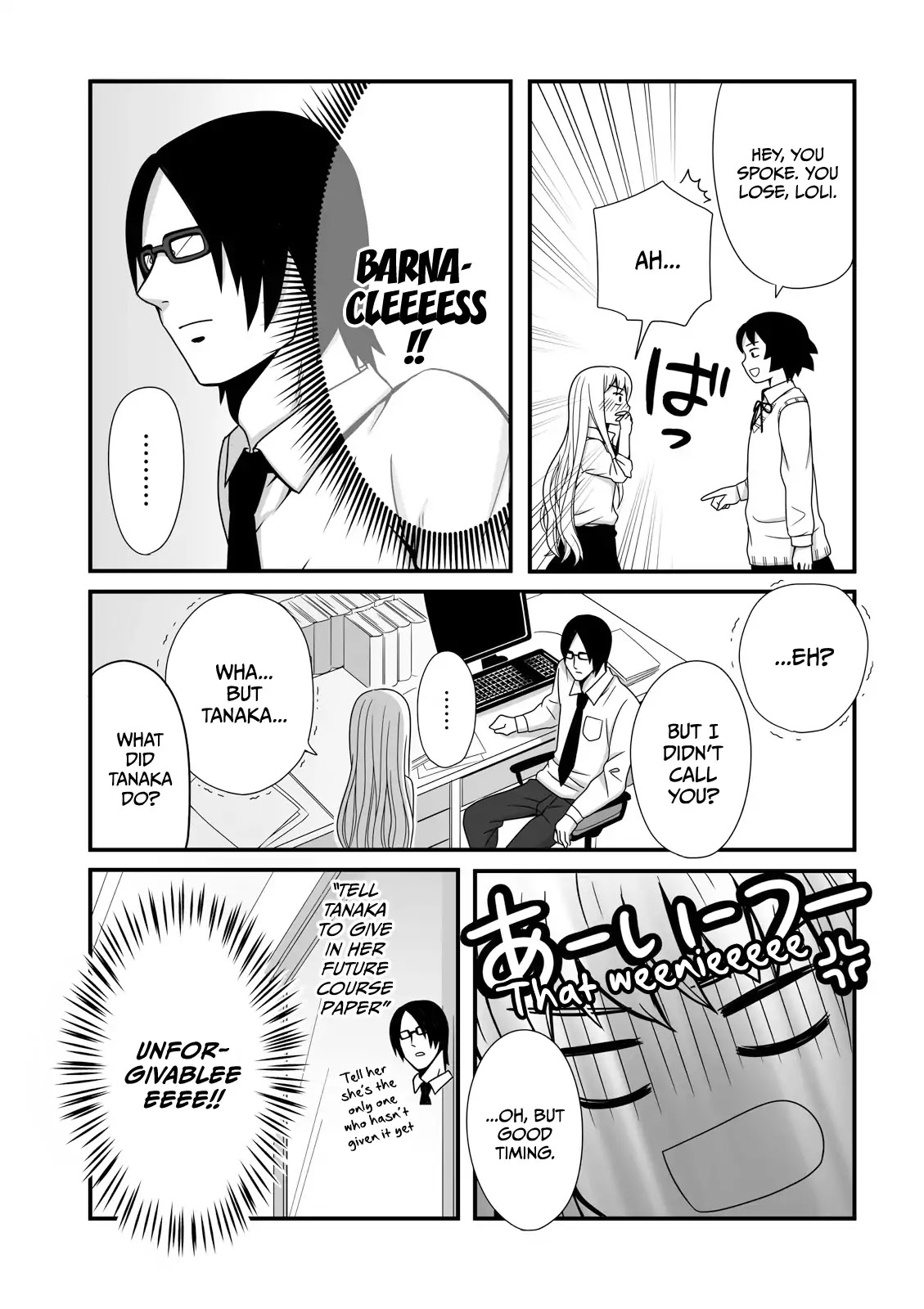 Joshikousei no Muda Zukai Chapter 9 page 3 - Chapter 9: Santa