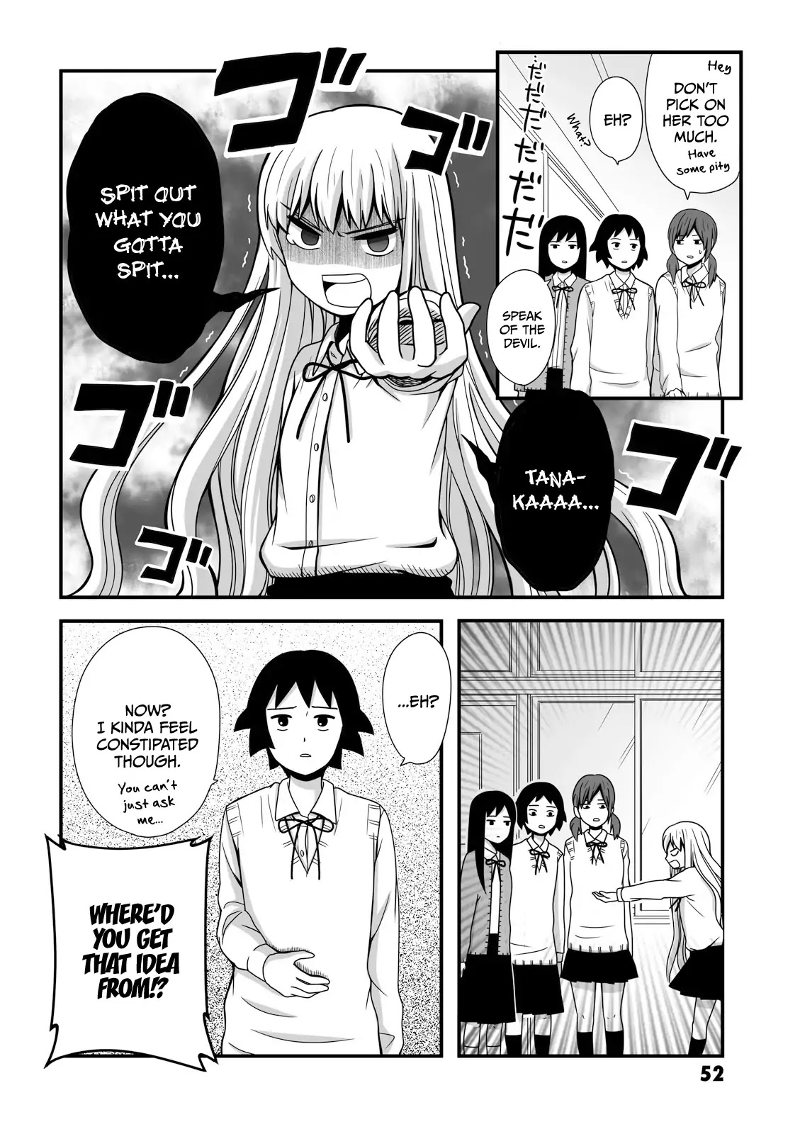 Joshikousei no Muda Zukai Chapter 9 page 4 - Chapter 9: Santa