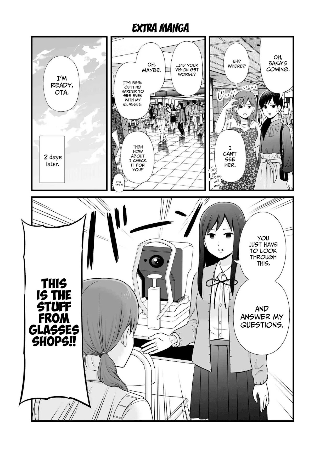 Joshikousei no Muda Zukai Chapter 90.5 page 1 - Chapter 90.5: Extra Manga