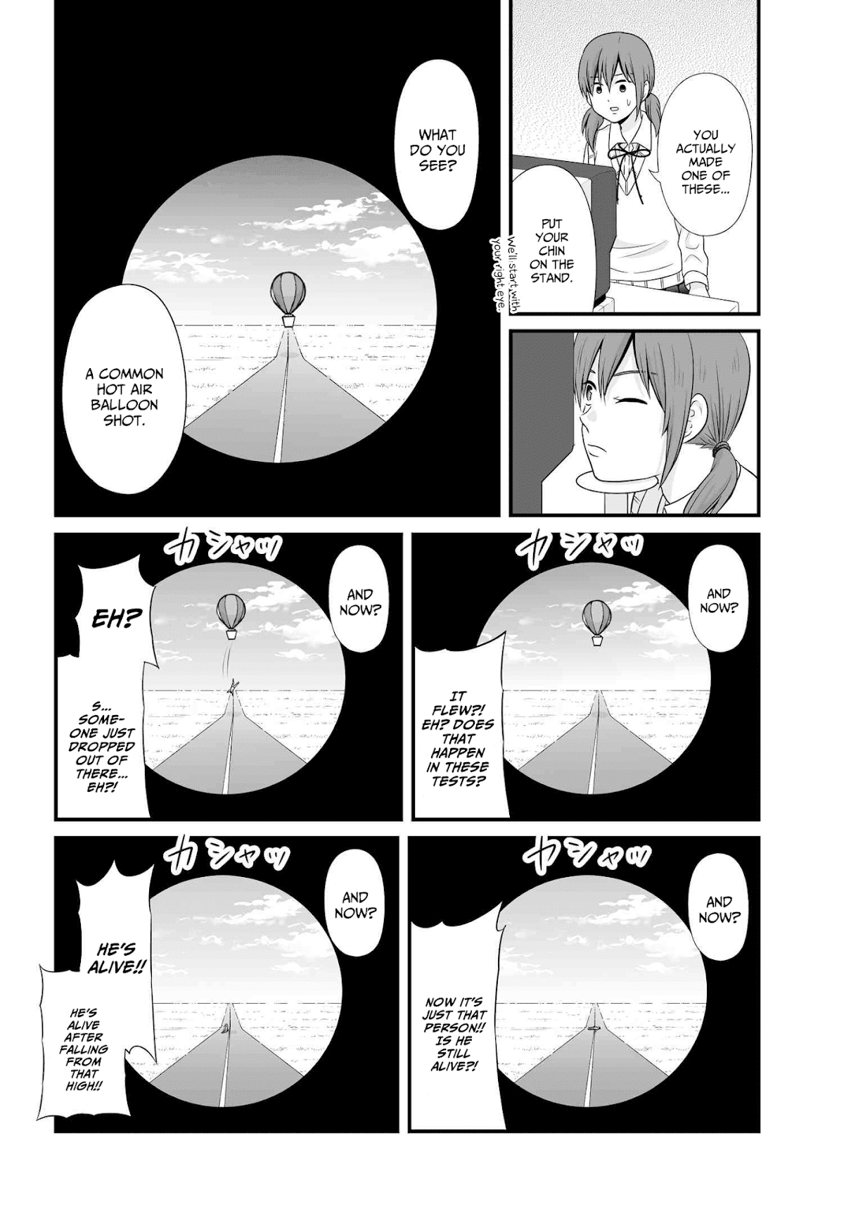Joshikousei no Muda Zukai Chapter 90.5 page 2 - Chapter 90.5: Extra Manga
