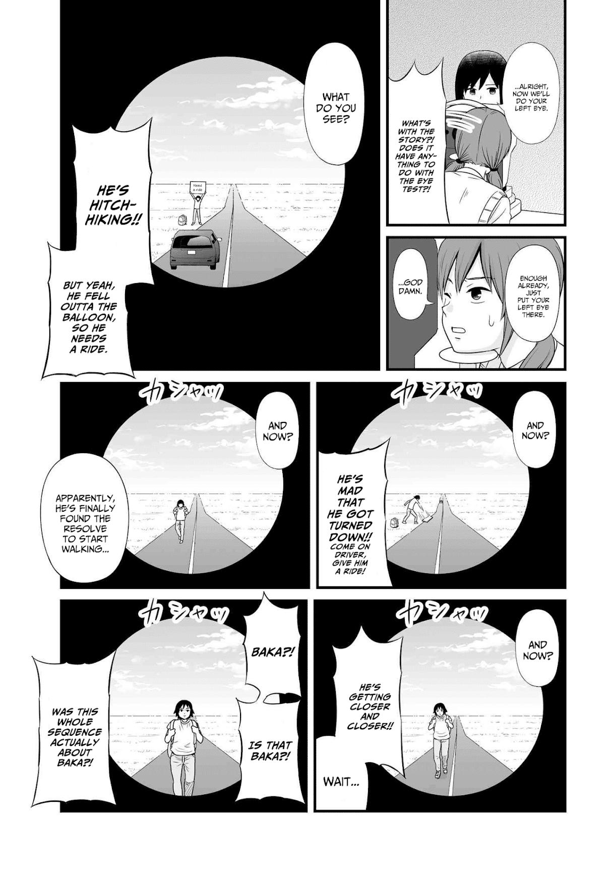 Joshikousei no Muda Zukai Chapter 90.5 page 3 - Chapter 90.5: Extra Manga