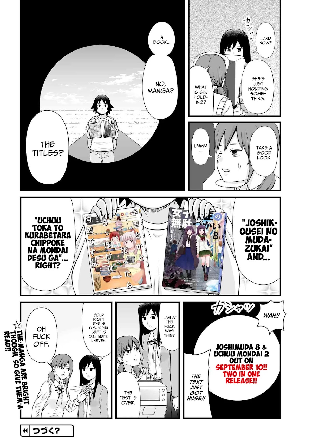 Joshikousei no Muda Zukai Chapter 90.5 page 4 - Chapter 90.5: Extra Manga