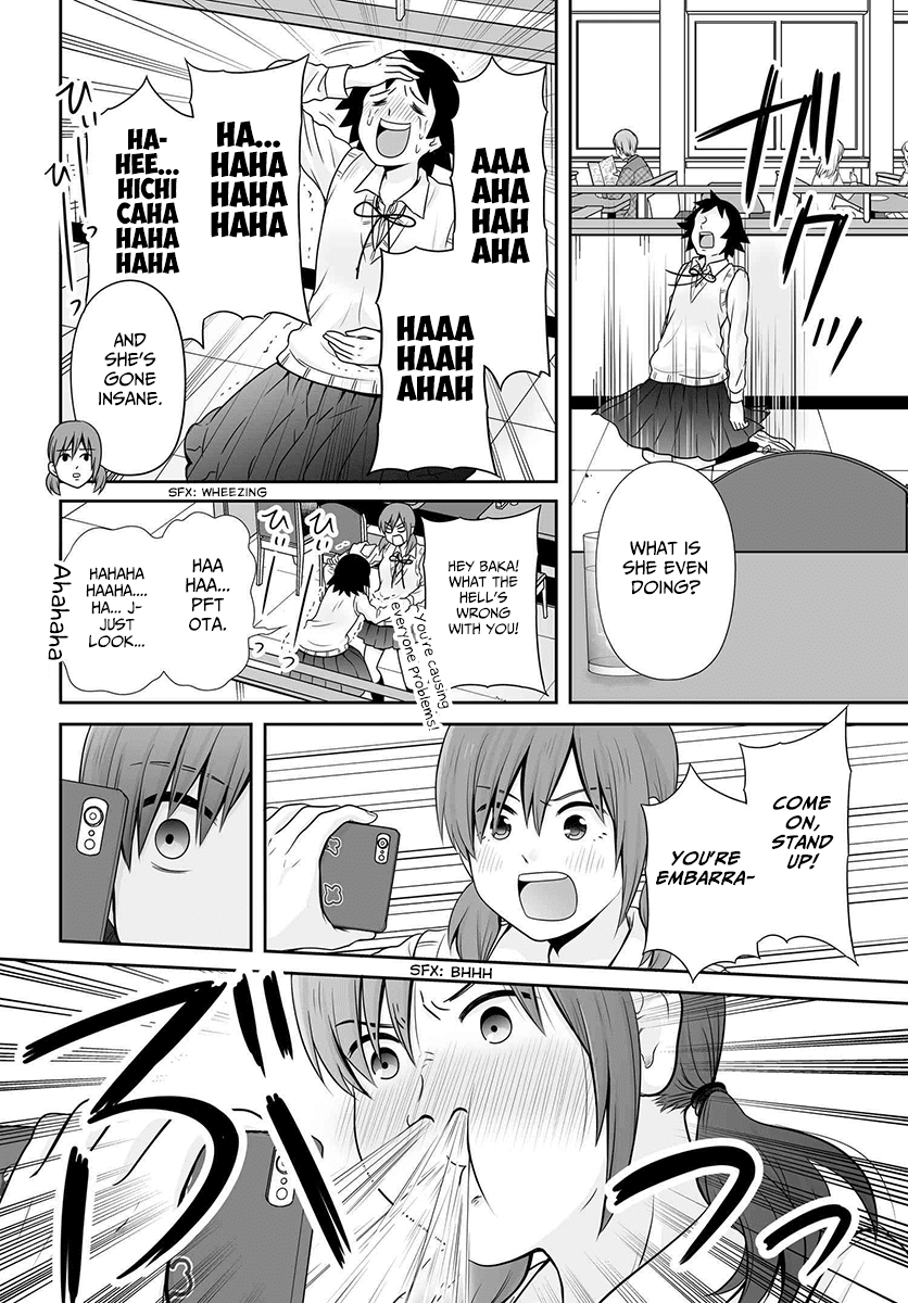 Joshikousei no Muda Zukai Chapter 90 page 15 - Chapter 90: Youth