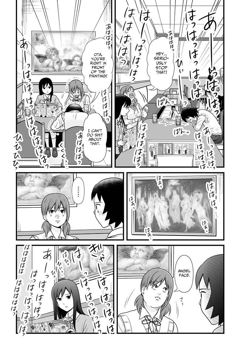 Joshikousei no Muda Zukai Chapter 90 page 17 - Chapter 90: Youth