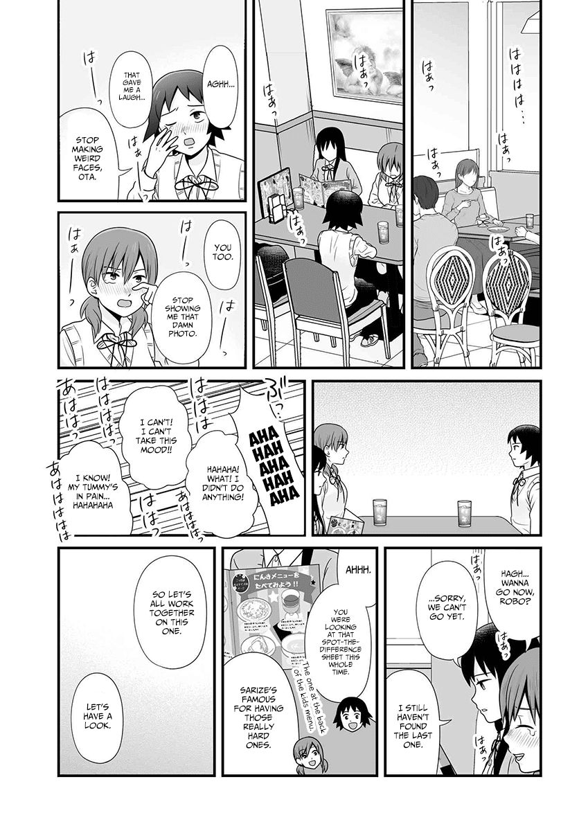 Joshikousei no Muda Zukai Chapter 90 page 18 - Chapter 90: Youth