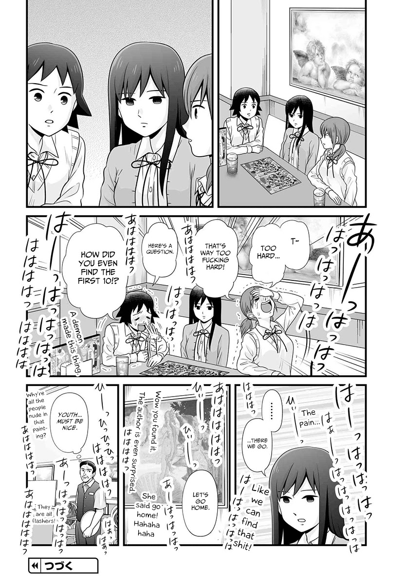 Joshikousei no Muda Zukai Chapter 90 page 20 - Chapter 90: Youth