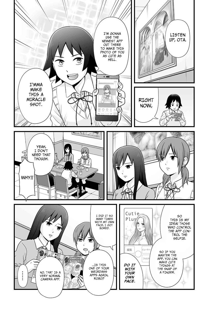 Joshikousei no Muda Zukai Chapter 90 page 3 - Chapter 90: Youth