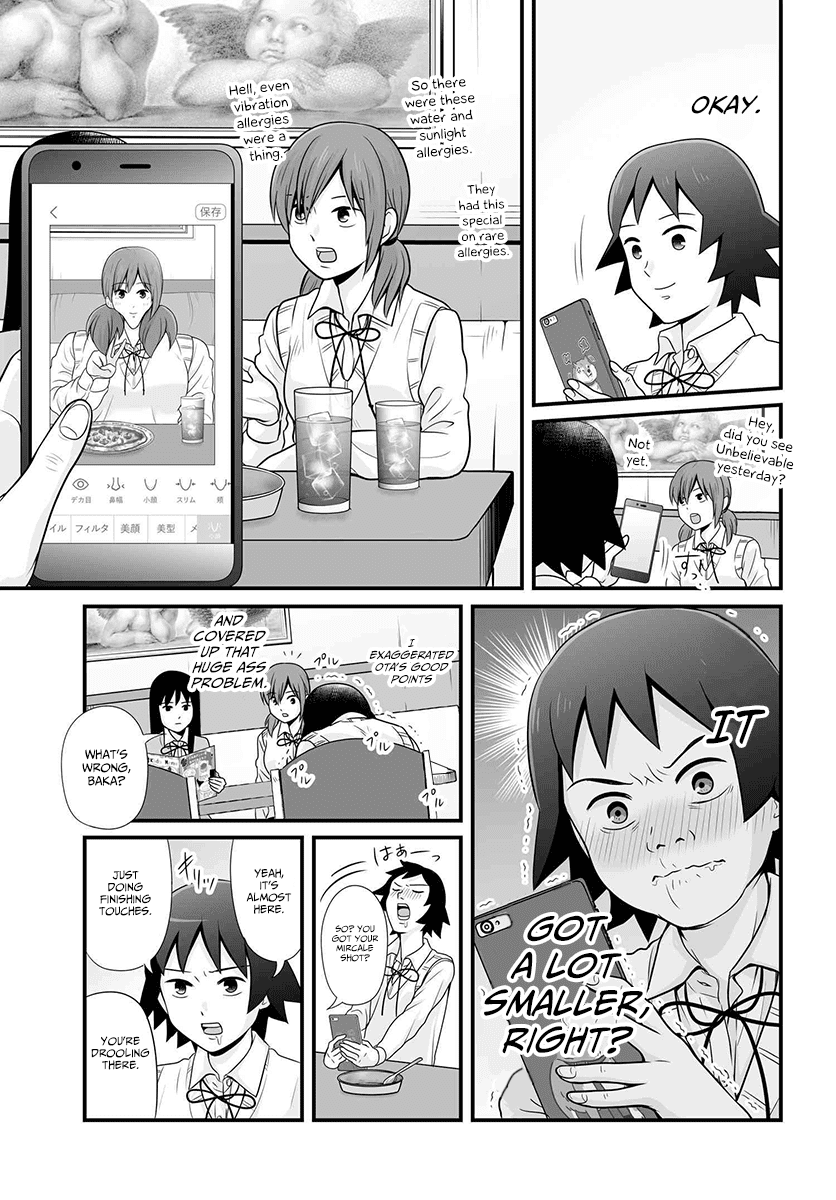 Joshikousei no Muda Zukai Chapter 90 page 8 - Chapter 90: Youth