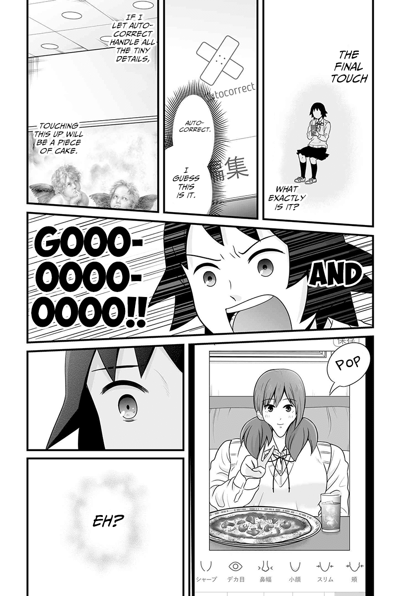 Joshikousei no Muda Zukai Chapter 90 page 9 - Chapter 90: Youth