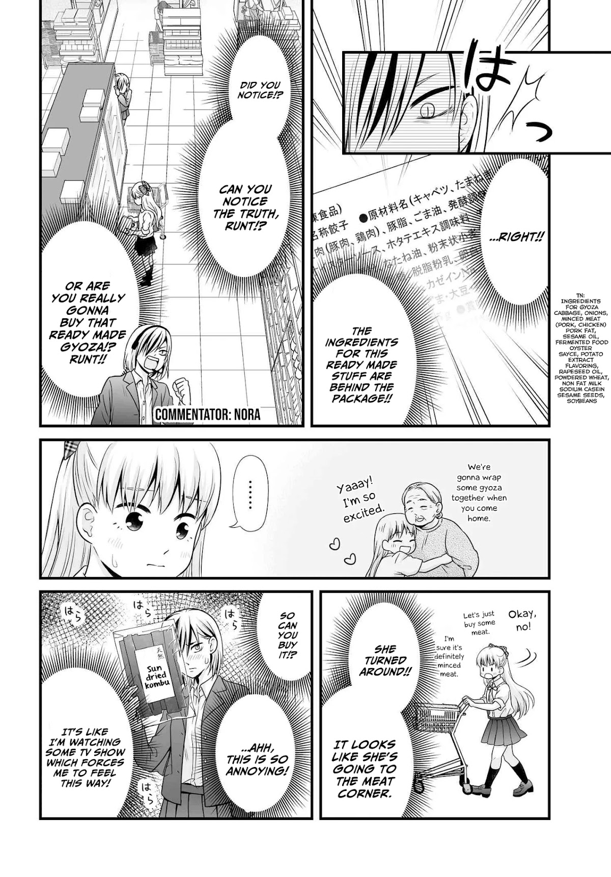 Joshikousei no Muda Zukai Chapter 91 page 10 - Chapter 91: Gyoza
